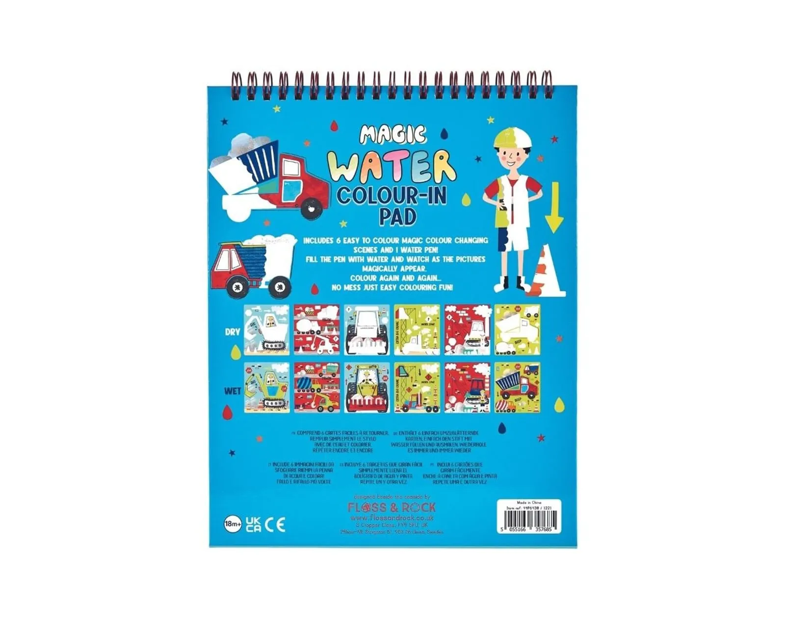 Magic Water Reusable Color-in Pad - Construction